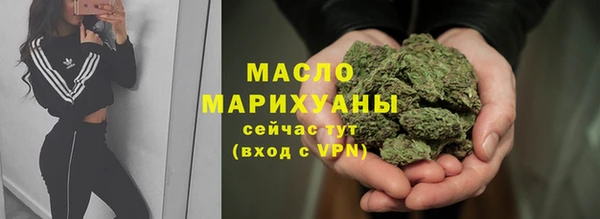 амф Богданович