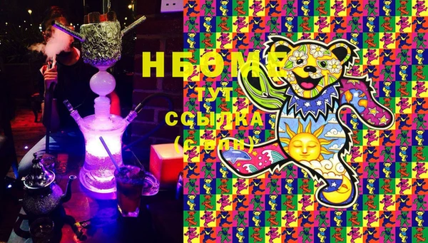 PSILOCYBIN Богородск