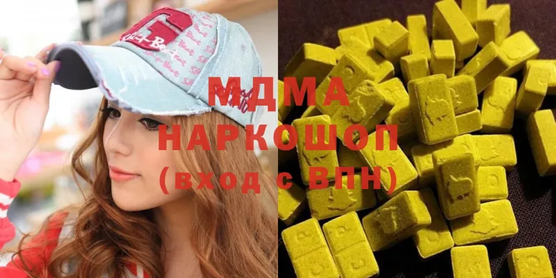 blacksprut ссылки  Сертолово  MDMA молли  закладка 